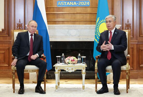 Kazakhstan SCO Summit