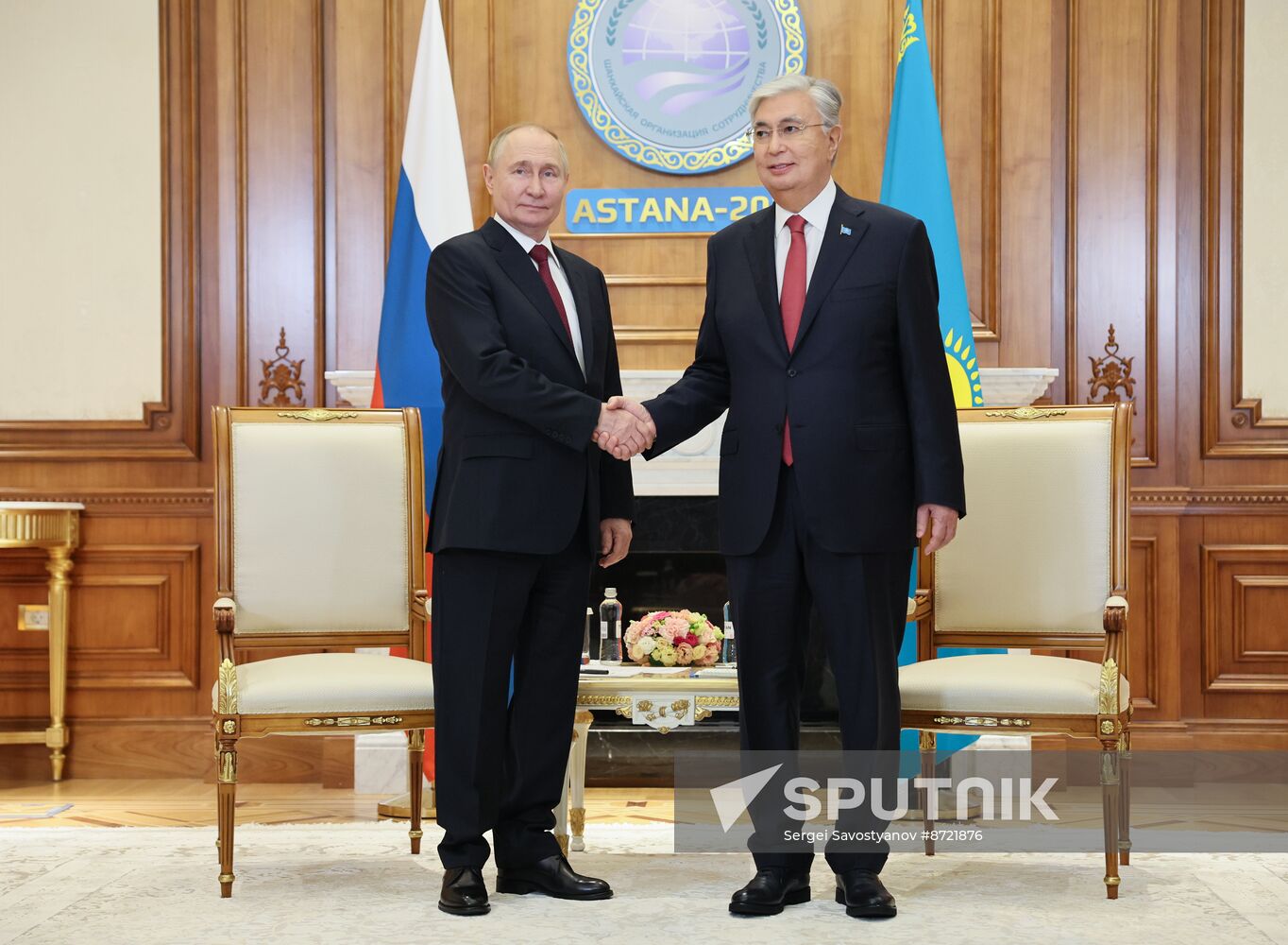 Kazakhstan SCO Summit