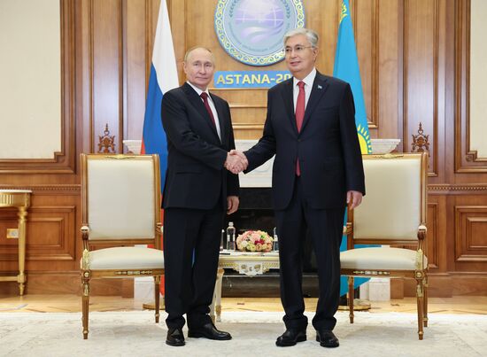 Kazakhstan SCO Summit