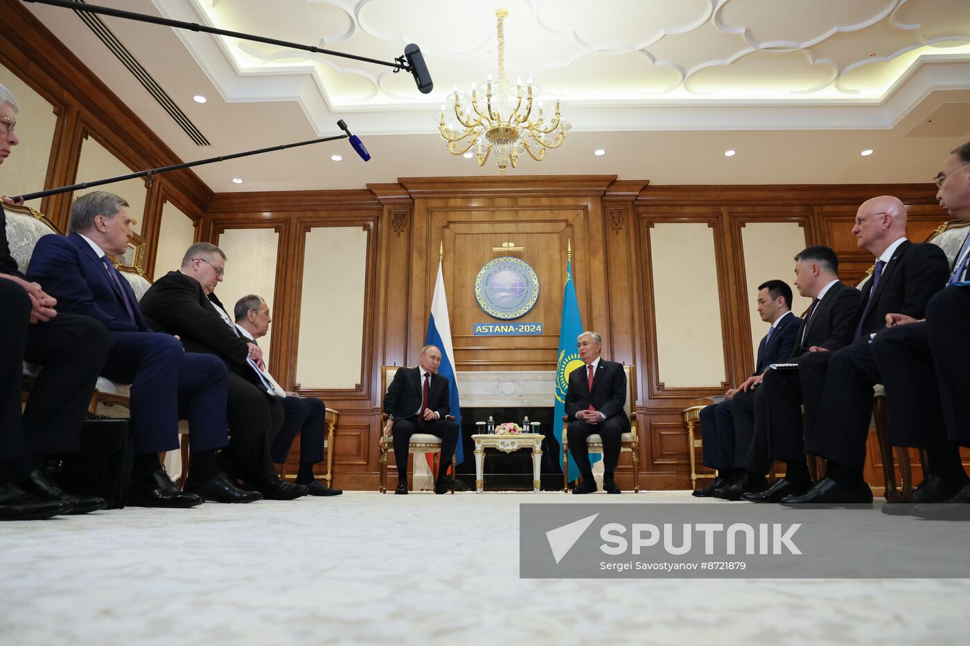 Kazakhstan SCO Summit