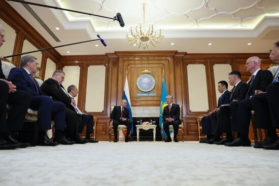 Kazakhstan SCO Summit