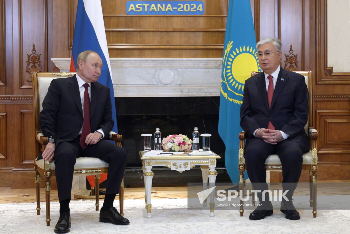 Kazakhstan SCO Summit