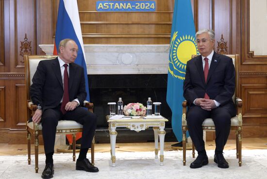 Kazakhstan SCO Summit