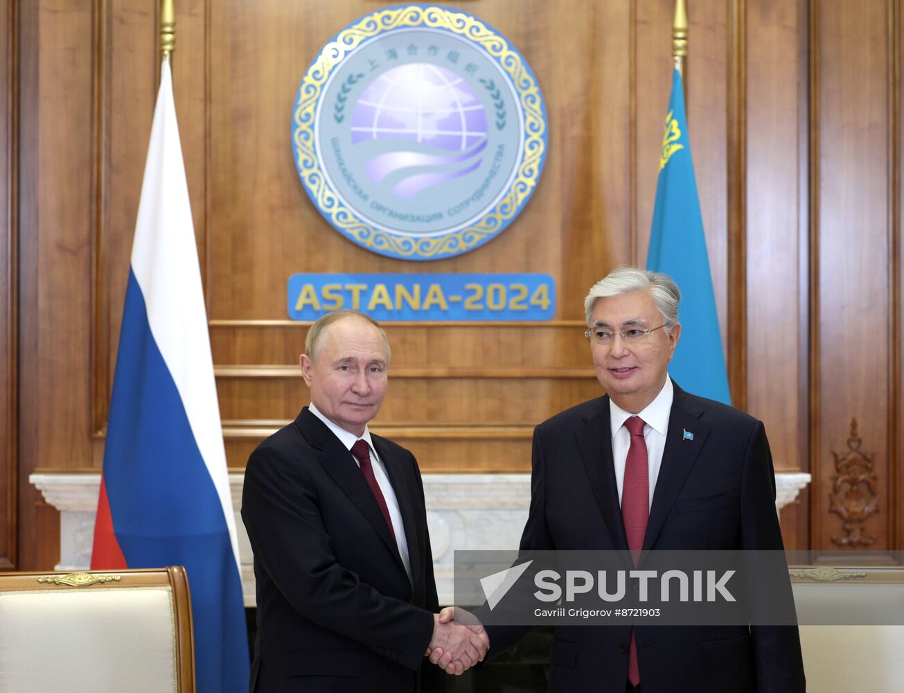 Kazakhstan SCO Summit