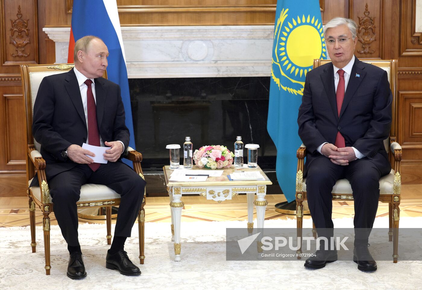 Kazakhstan SCO Summit