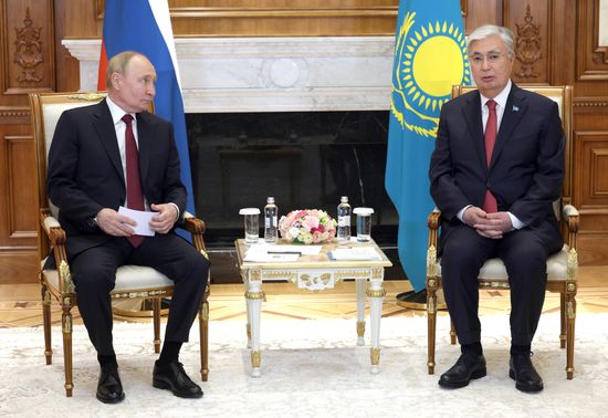 Kazakhstan SCO Summit