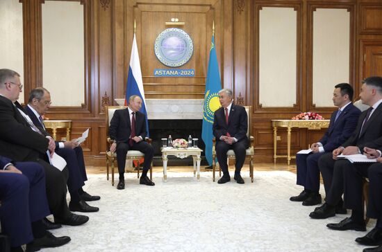 Kazakhstan SCO Summit