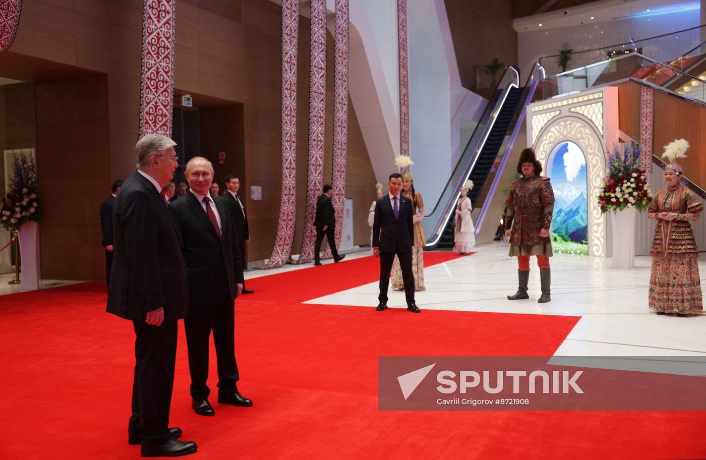 Kazakhstan SCO Summit