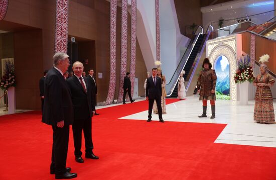 Kazakhstan SCO Summit