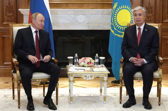 Kazakhstan SCO Summit