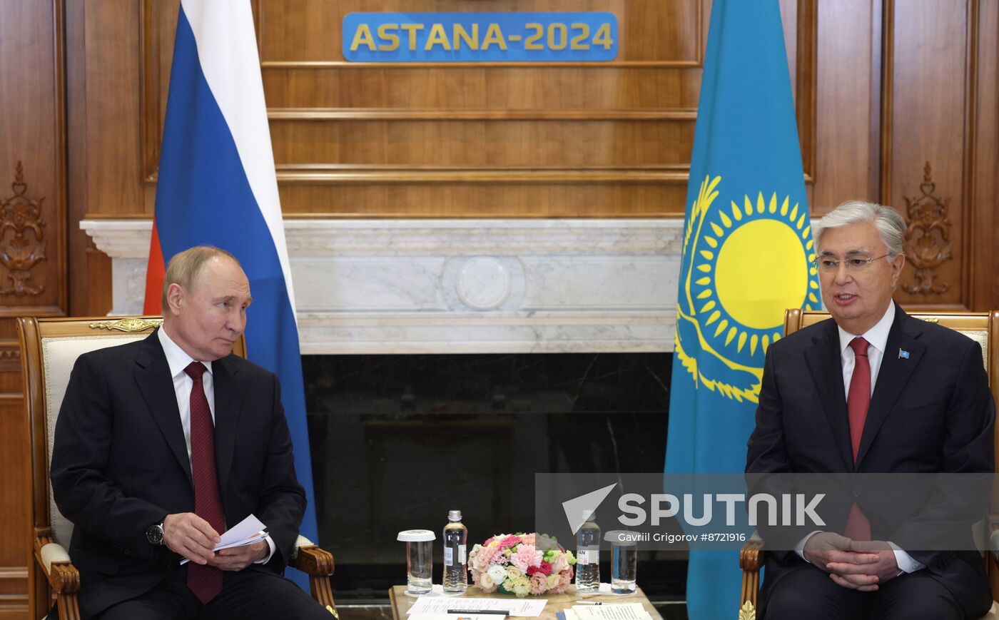 Kazakhstan SCO Summit