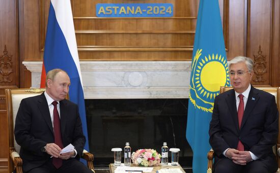 Kazakhstan SCO Summit