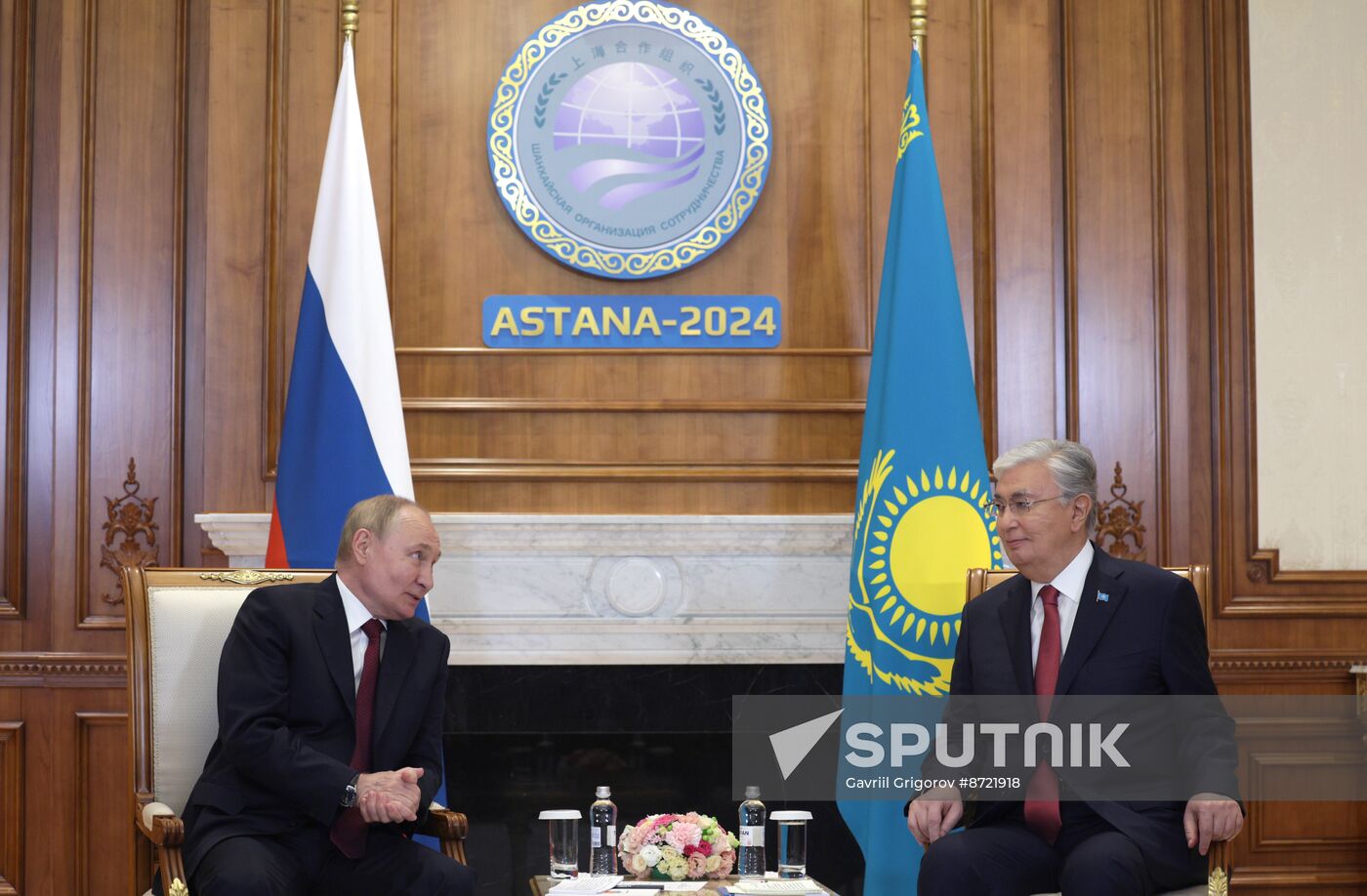 Kazakhstan SCO Summit