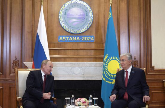 Kazakhstan SCO Summit