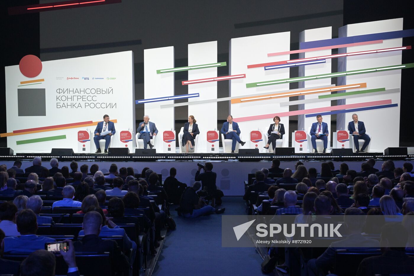 Russia Financial Congress