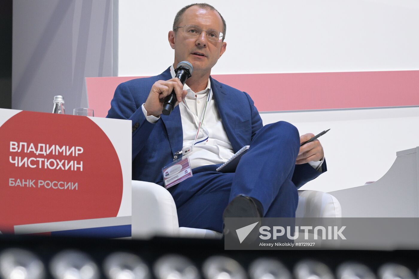 Russia Financial Congress