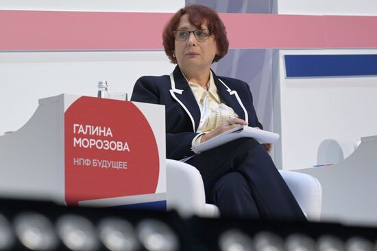 Russia Financial Congress