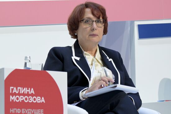 Russia Financial Congress