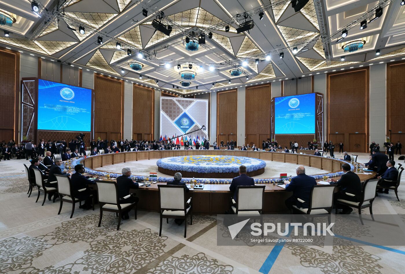 Kazakhstan SCO Summit