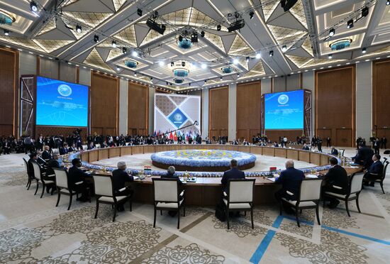 Kazakhstan SCO Summit