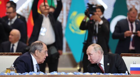 Kazakhstan SCO Summit