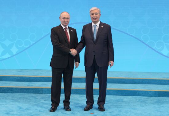 Kazakhstan SCO Summit