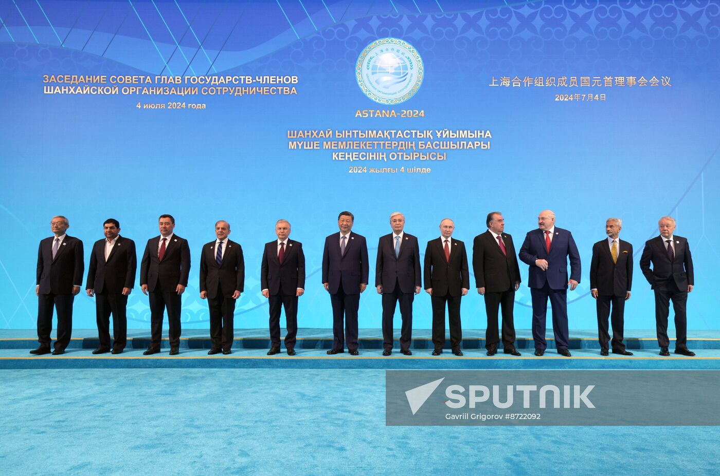 Kazakhstan SCO Summit