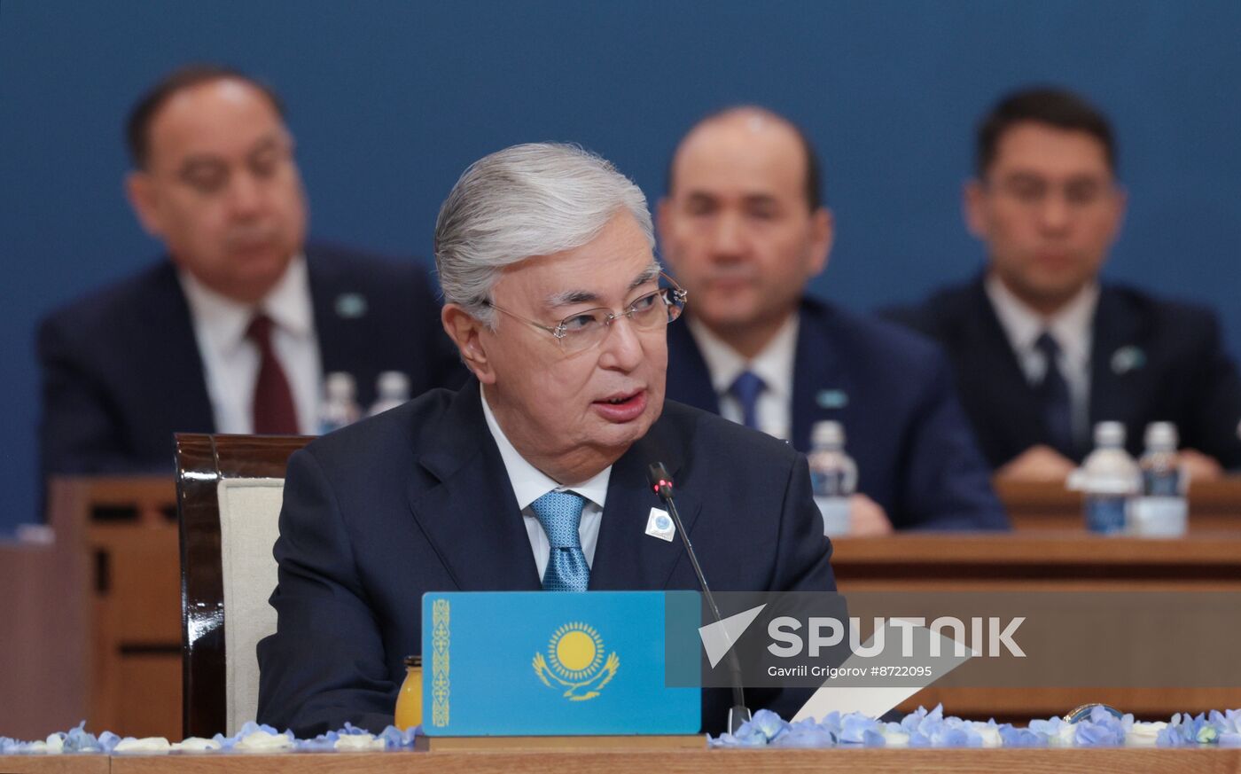 Kazakhstan SCO Summit