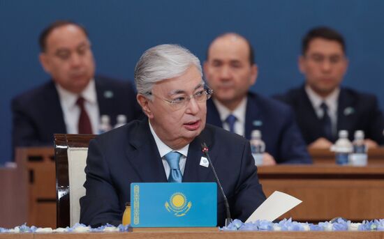 Kazakhstan SCO Summit