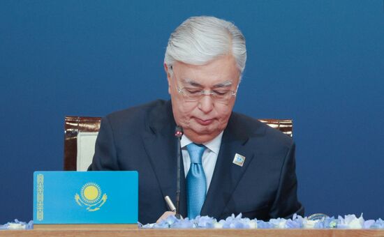 Kazakhstan SCO Summit