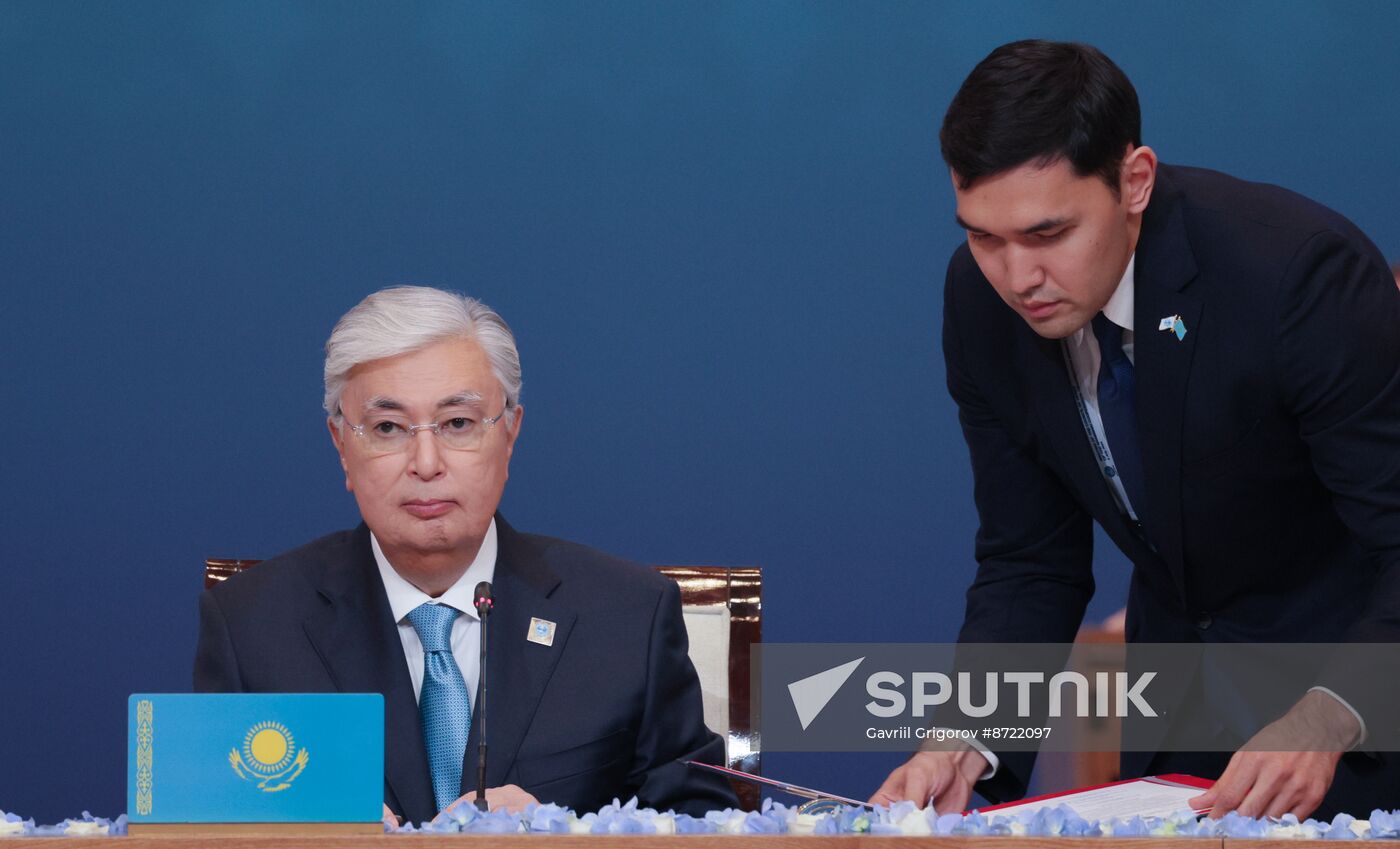 Kazakhstan SCO Summit