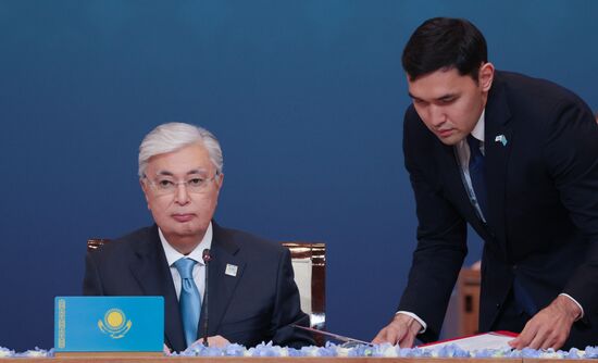 Kazakhstan SCO Summit