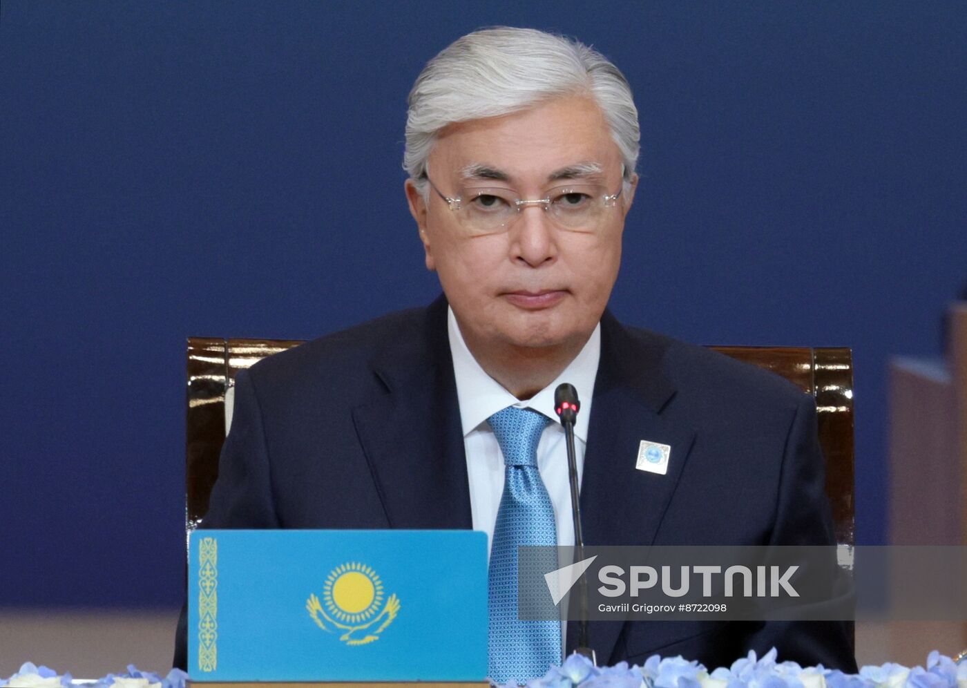 Kazakhstan SCO Summit