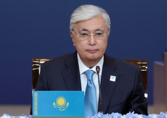 Kazakhstan SCO Summit