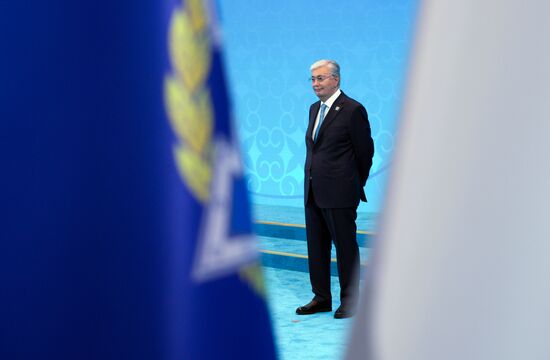 Kazakhstan SCO Summit