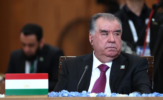 Kazakhstan SCO Summit