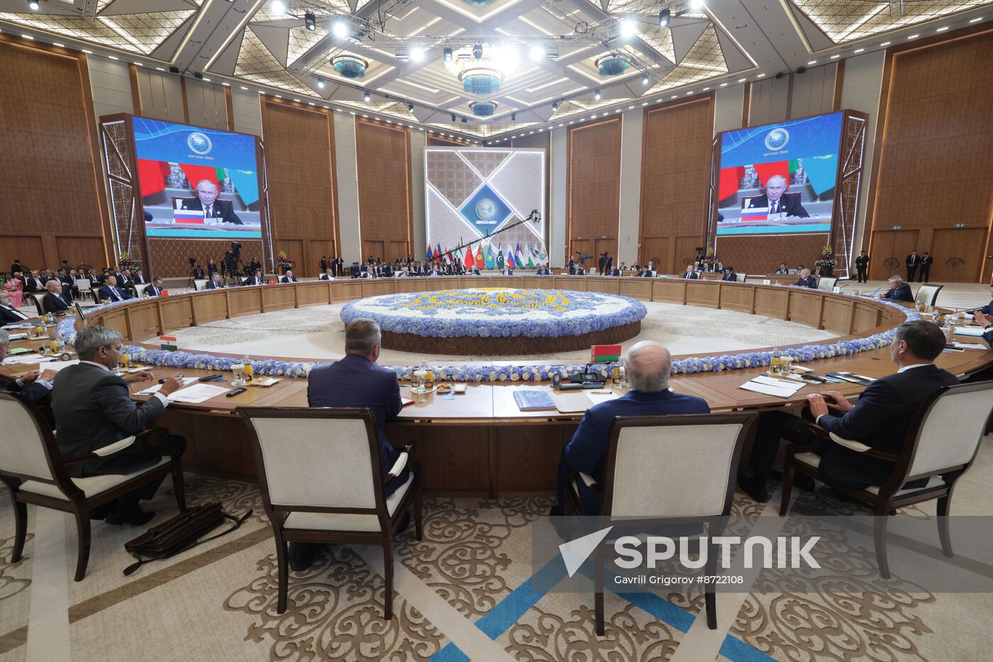 Kazakhstan SCO Summit