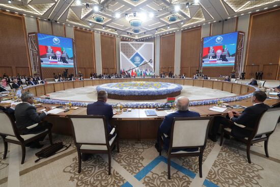 Kazakhstan SCO Summit