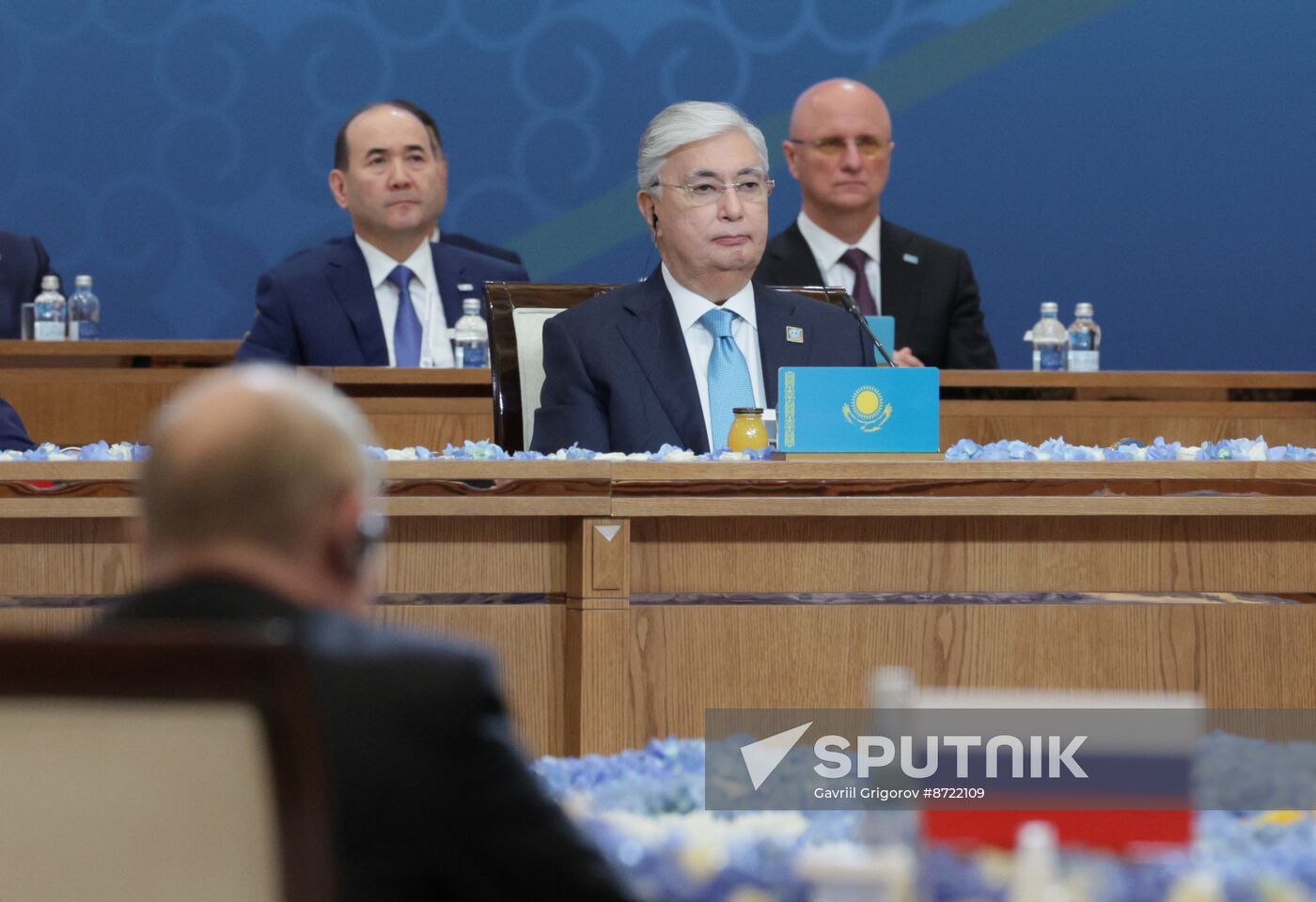 Kazakhstan SCO Summit