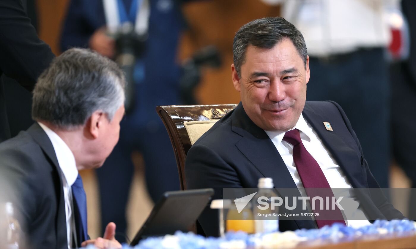 Kazakhstan SCO Summit