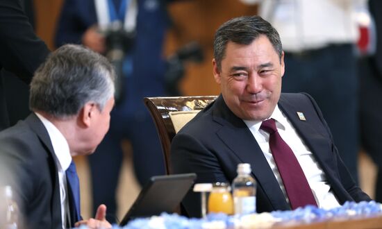 Kazakhstan SCO Summit