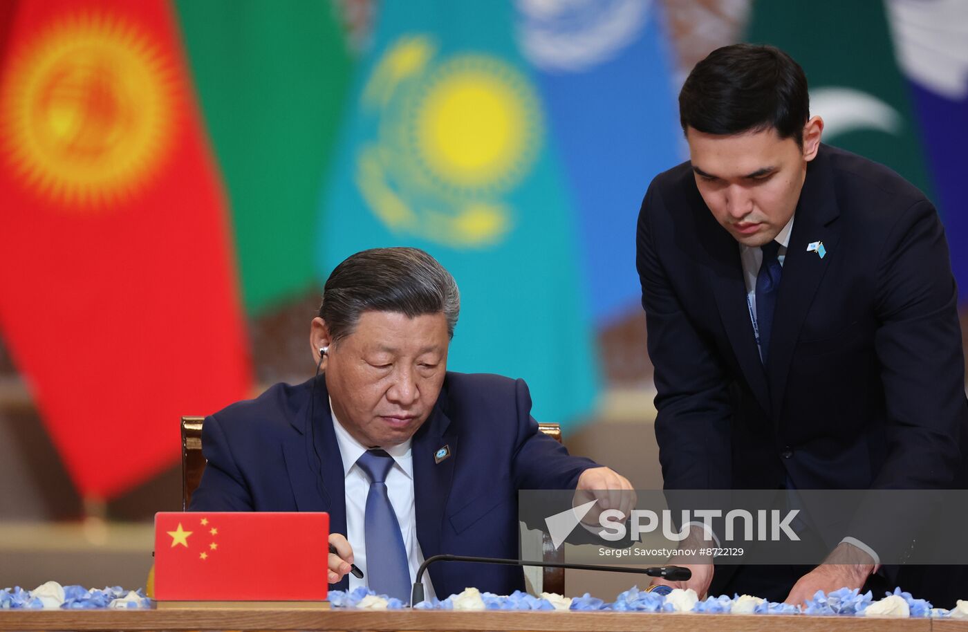 Kazakhstan SCO Summit