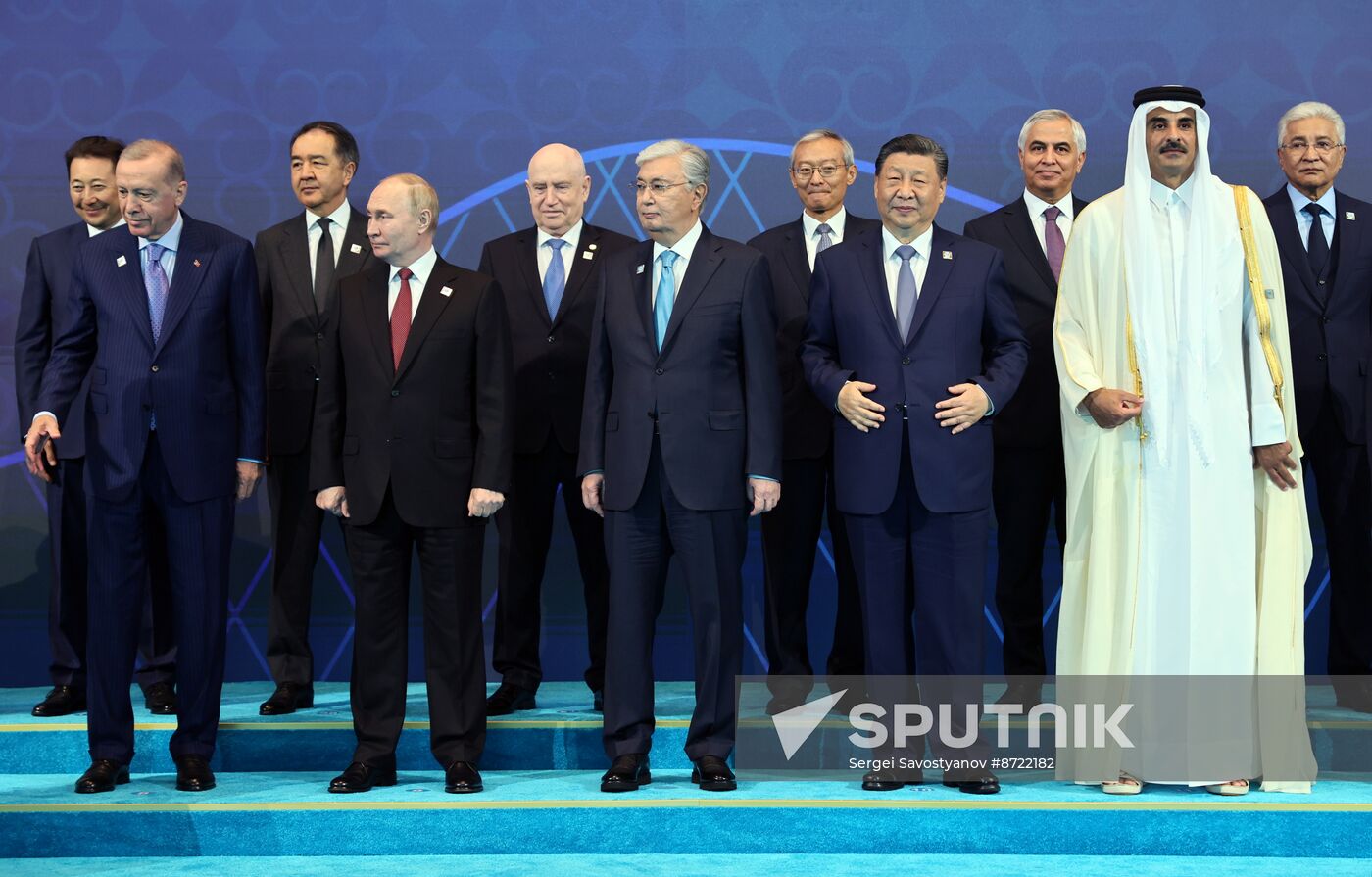 Kazakhstan SCO Summit