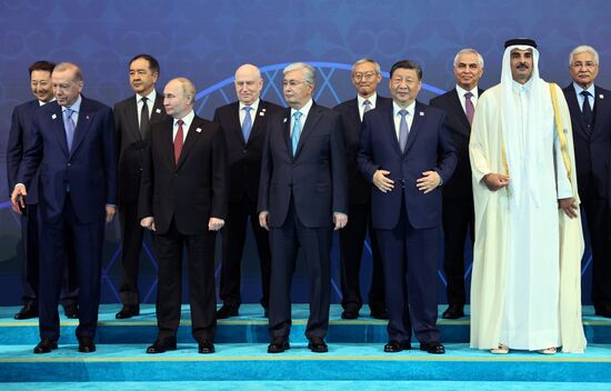 Kazakhstan SCO Summit