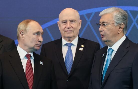 Kazakhstan SCO Summit