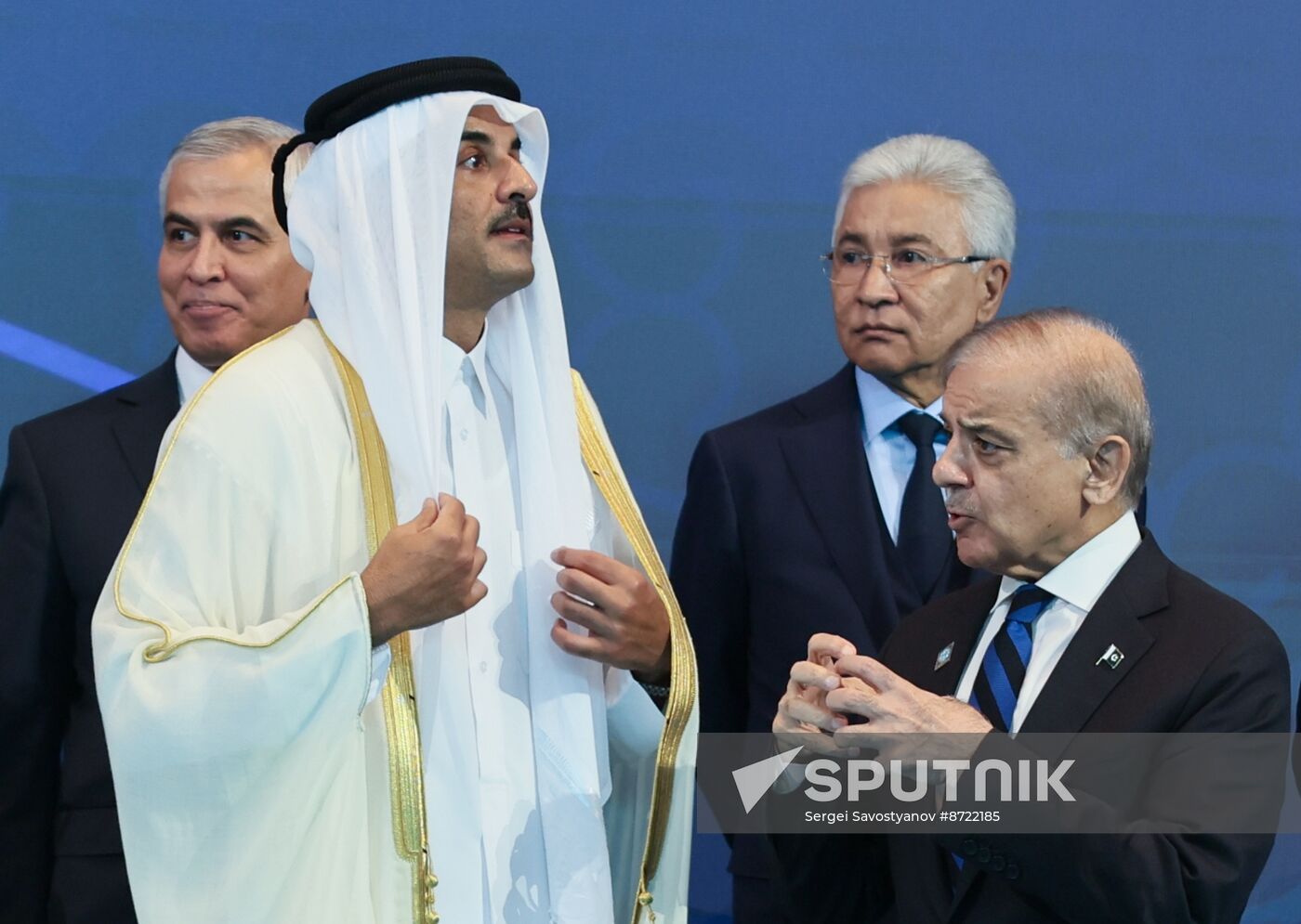 Kazakhstan SCO Summit