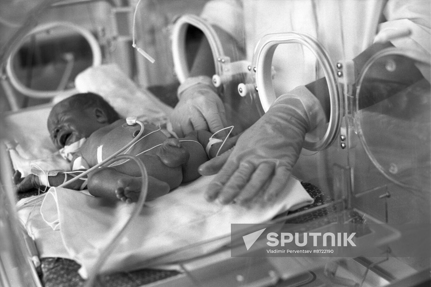 Scientific Center of Obstetrics, Gynecology and Perinatology of Russian Academy of Medical Sciences