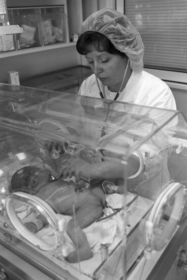 Scientific Center of Obstetrics, Gynecology and Perinatology of Russian Academy of Medical Sciences