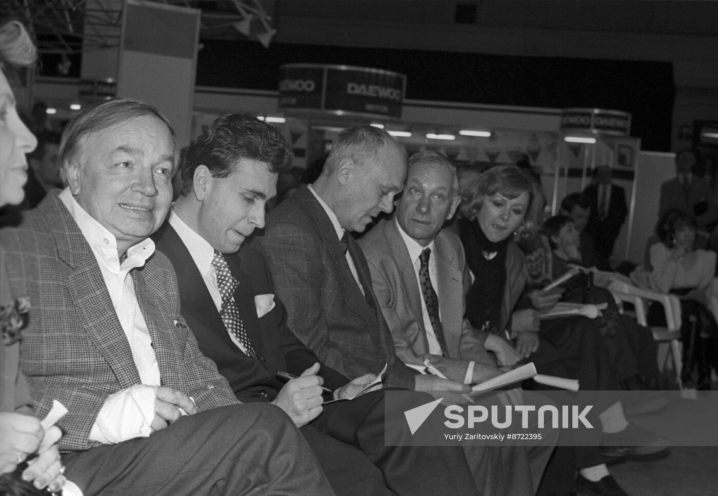 Motor Show-94 Moscow international salon