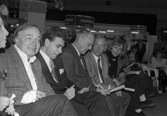 Motor Show-94 Moscow international salon